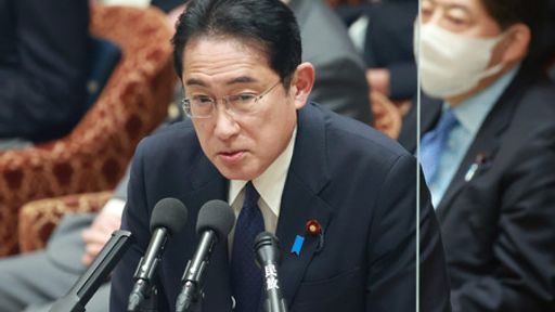1月30日18時59分頃、戸塚警察署が東京都新宿区で発生した子供に対する犯罪に関する情報を公開